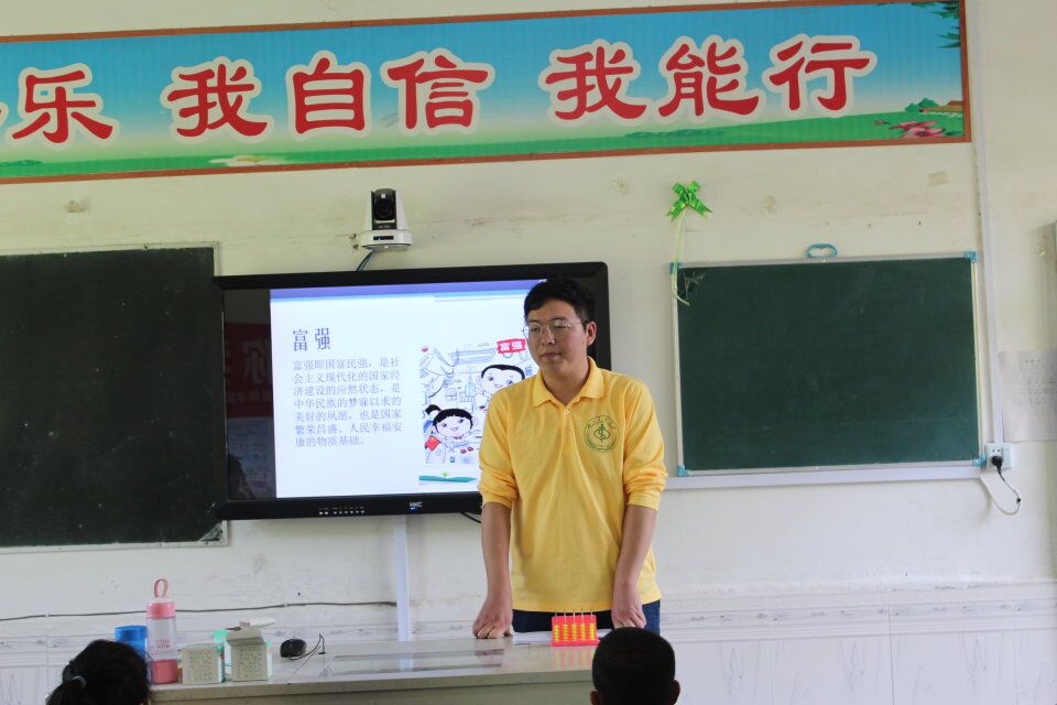 湖北医药学院志愿者