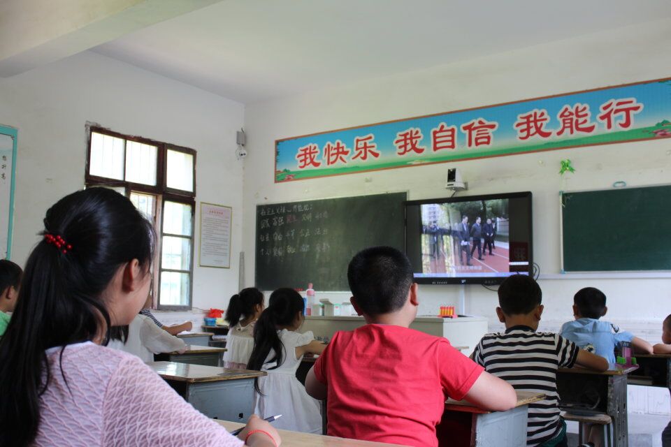 十堰市小桂村小桂小学