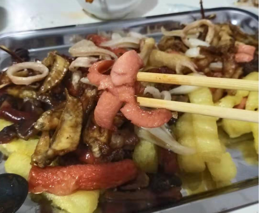 甜不辣