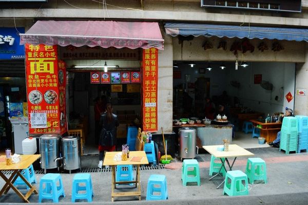 https://timgsa.baidu.com/timg?image&quality=80&size=b9999_10000&sec=1598848358921&di=8b9a2dbdbac5d3bc79c1d3c30a7ad506&imgtype=0& data-cke-saved-src=http%3A%2F%2Fu.thsi.cn%2Ffileupload%2Fdata%2FInput%2F2016%2Fa62c8cf60c980dcefe49044a0398cef8.jpg src=http%3A%2F%2Fu.thsi.cn%2Ffileupload%2Fdata%2FInput%2F2016%2Fa62c8cf60c980dcefe49044a0398cef8.jpg