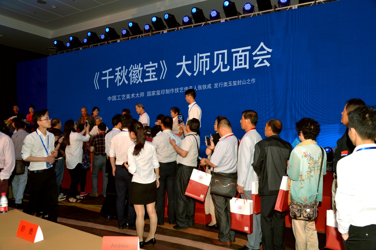 微信图片_20190911130959.jpg