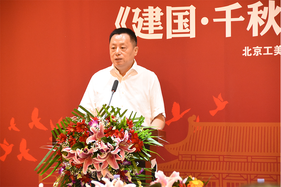 李节.jpg