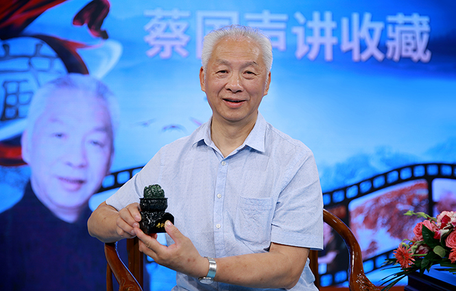 C:\Users\1\Desktop\font color=redfont color=red建国/font/font新闻稿夹\新建文件夹\蔡国声.jpg蔡国声