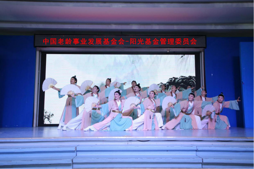 图片199