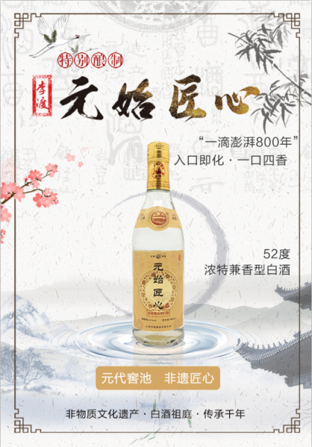 如图片无法显示，请刷新页面