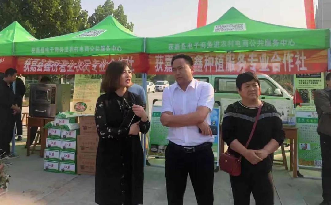 微信圖片_20190925173209