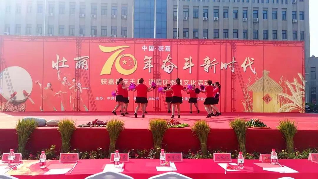 微信圖片_20190925173156