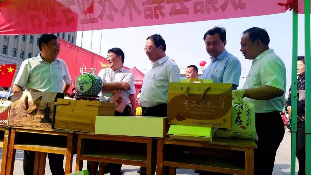 微信圖片_20190925173206