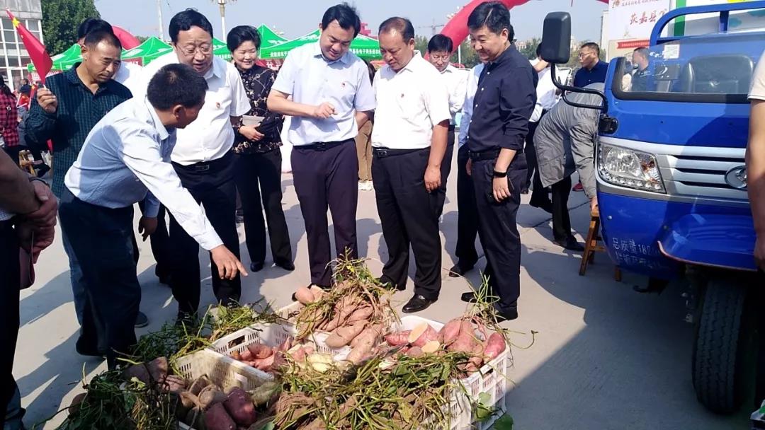 微信圖片_20190925173143