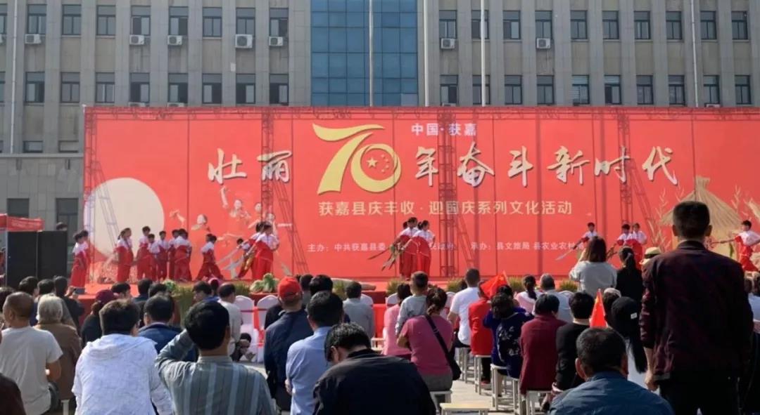 微信圖片_20190925173159