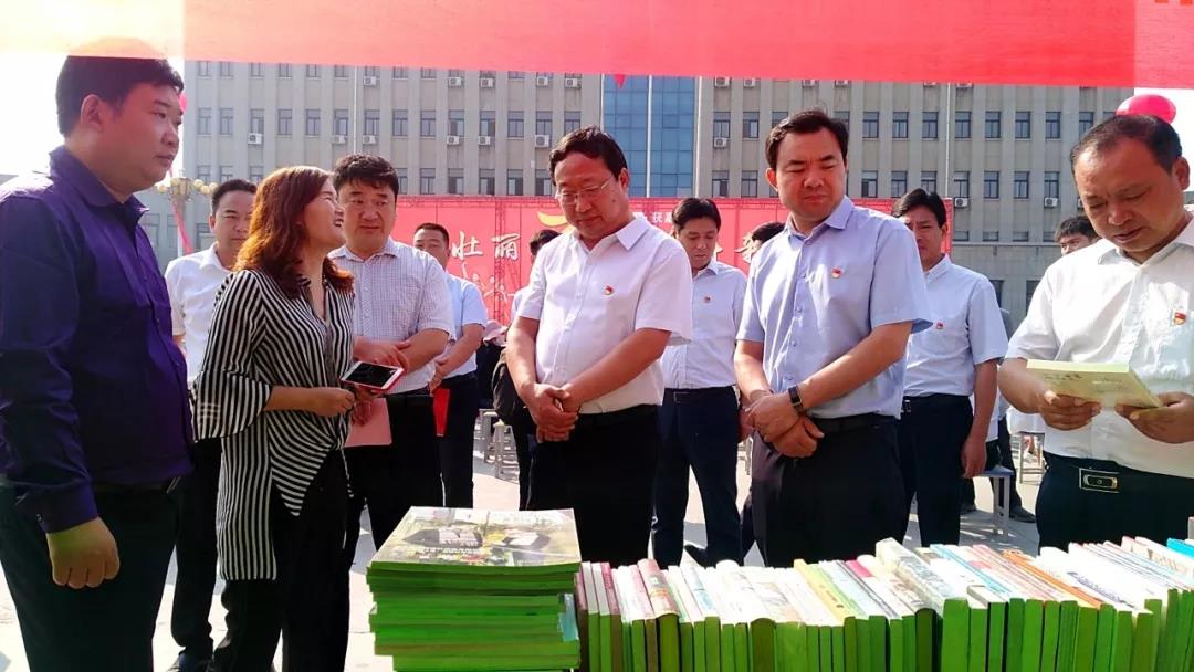 微信圖片_20190925173145
