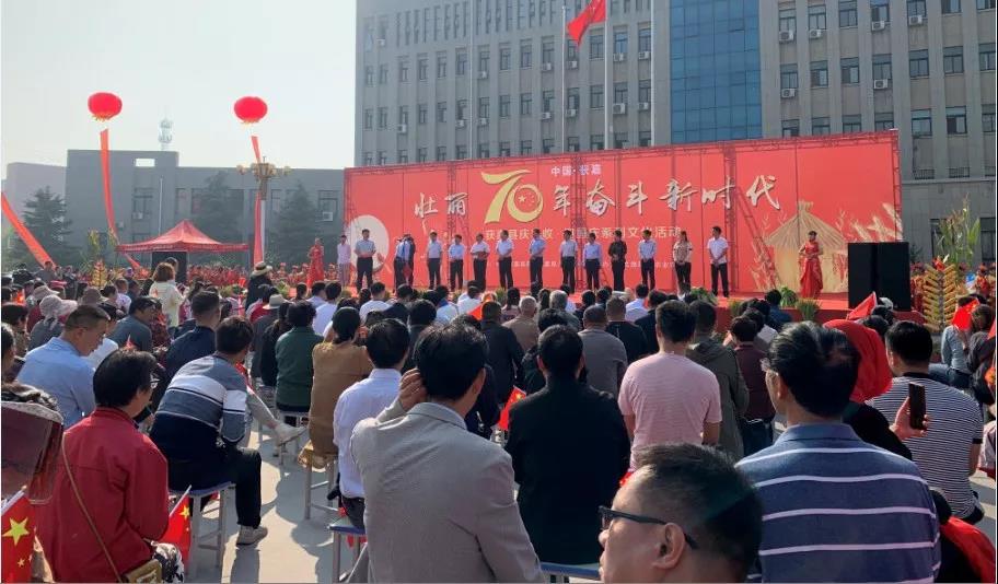 微信圖片_20190925173140