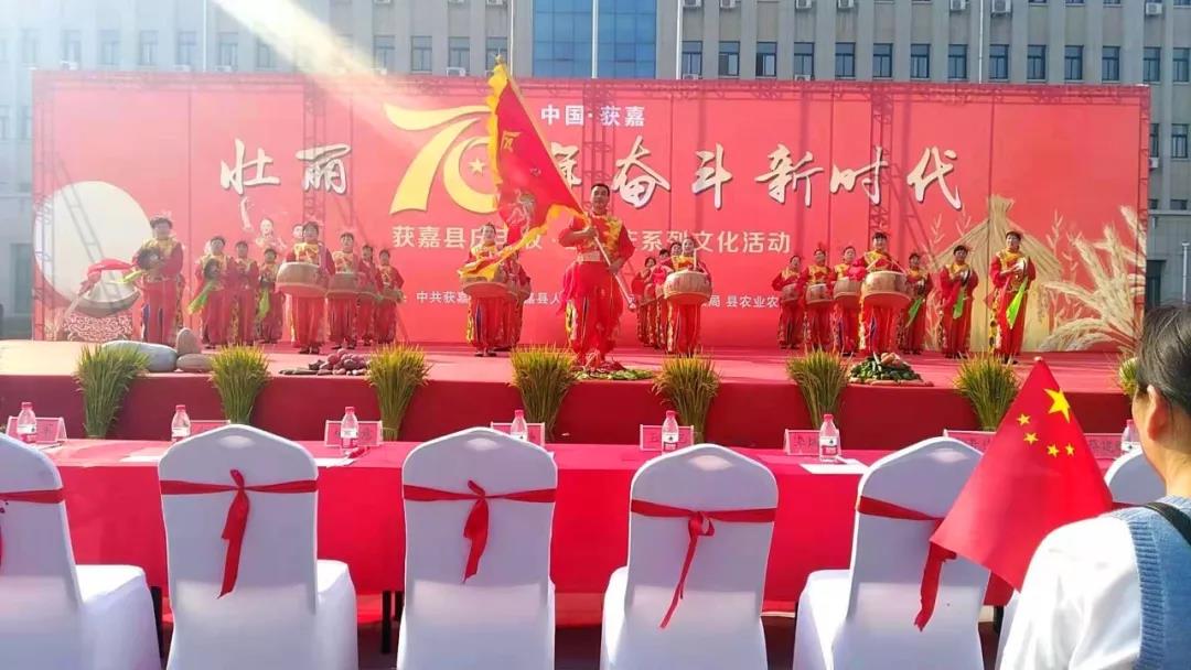微信圖片_20190925173130