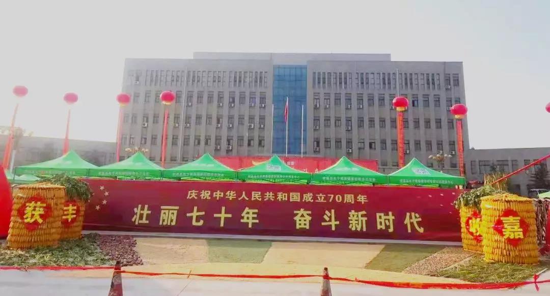 微信圖片_20190925173220