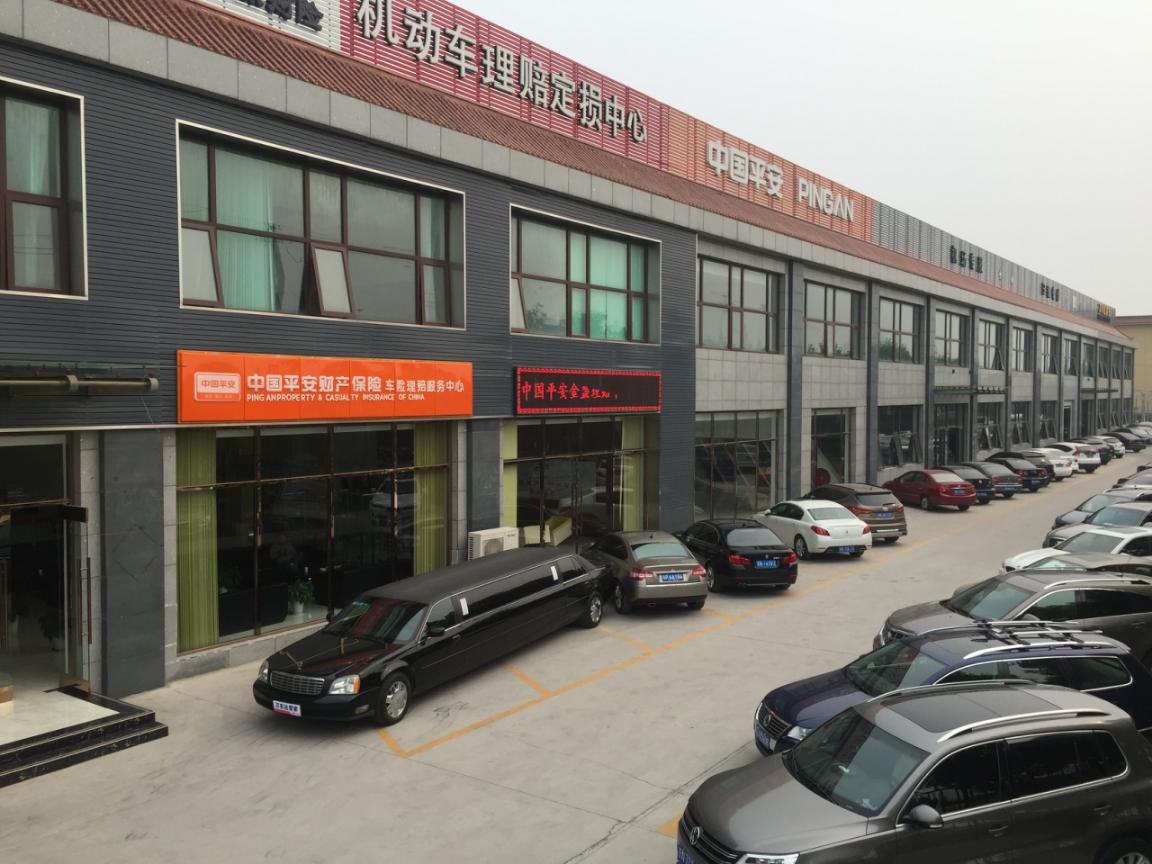 修车保养买车险选万车达，果然没错