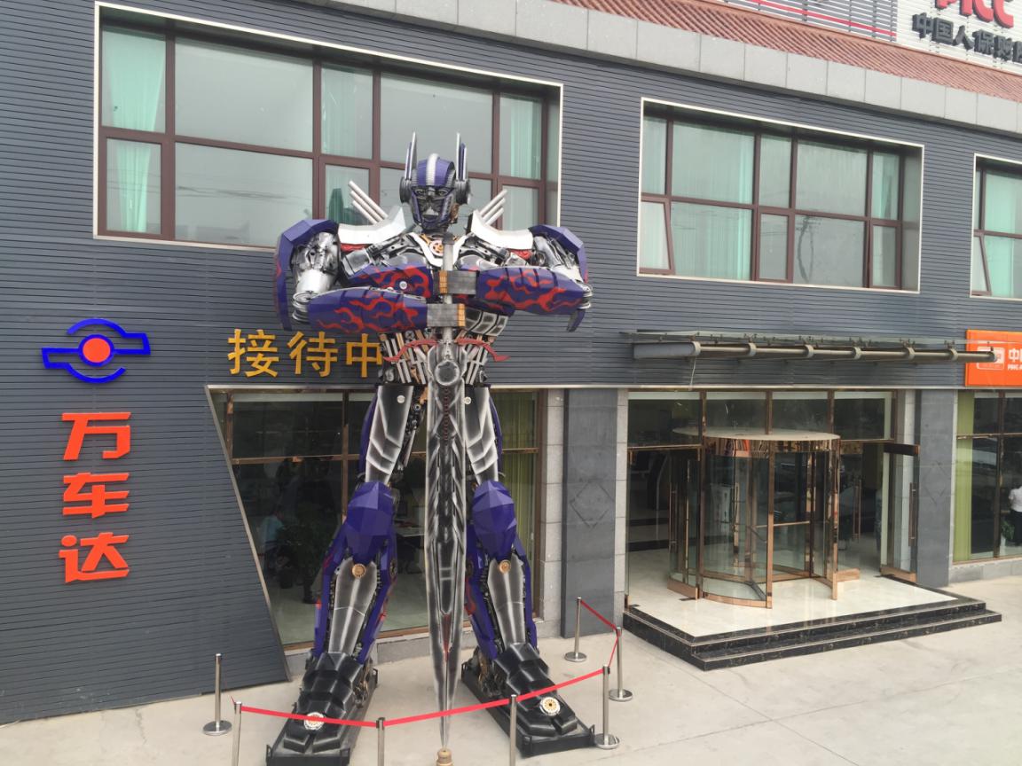 走进万车达，用户一日“游”
