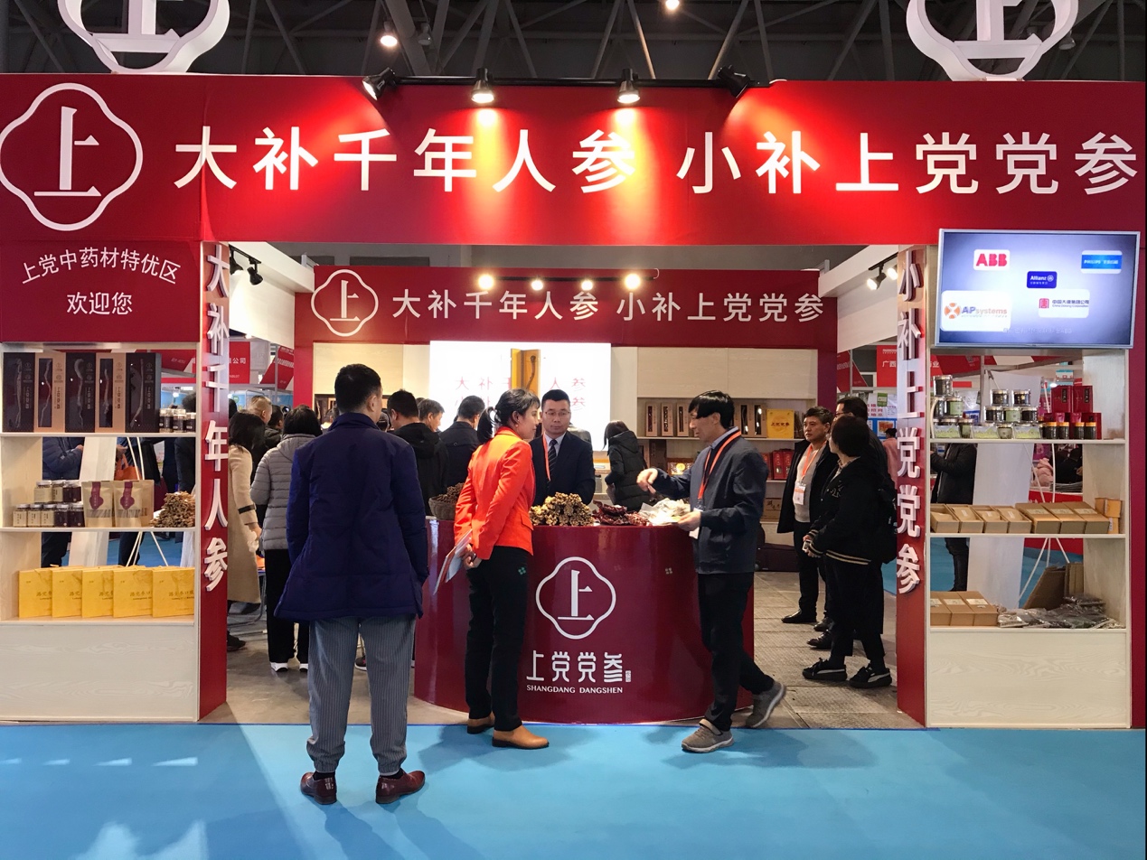 如图片无法显示，请刷新页面
