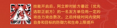 如图片无法显示,请刷新页面