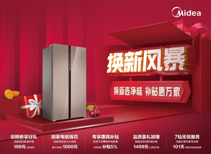 如图片无法显示，请刷新页面