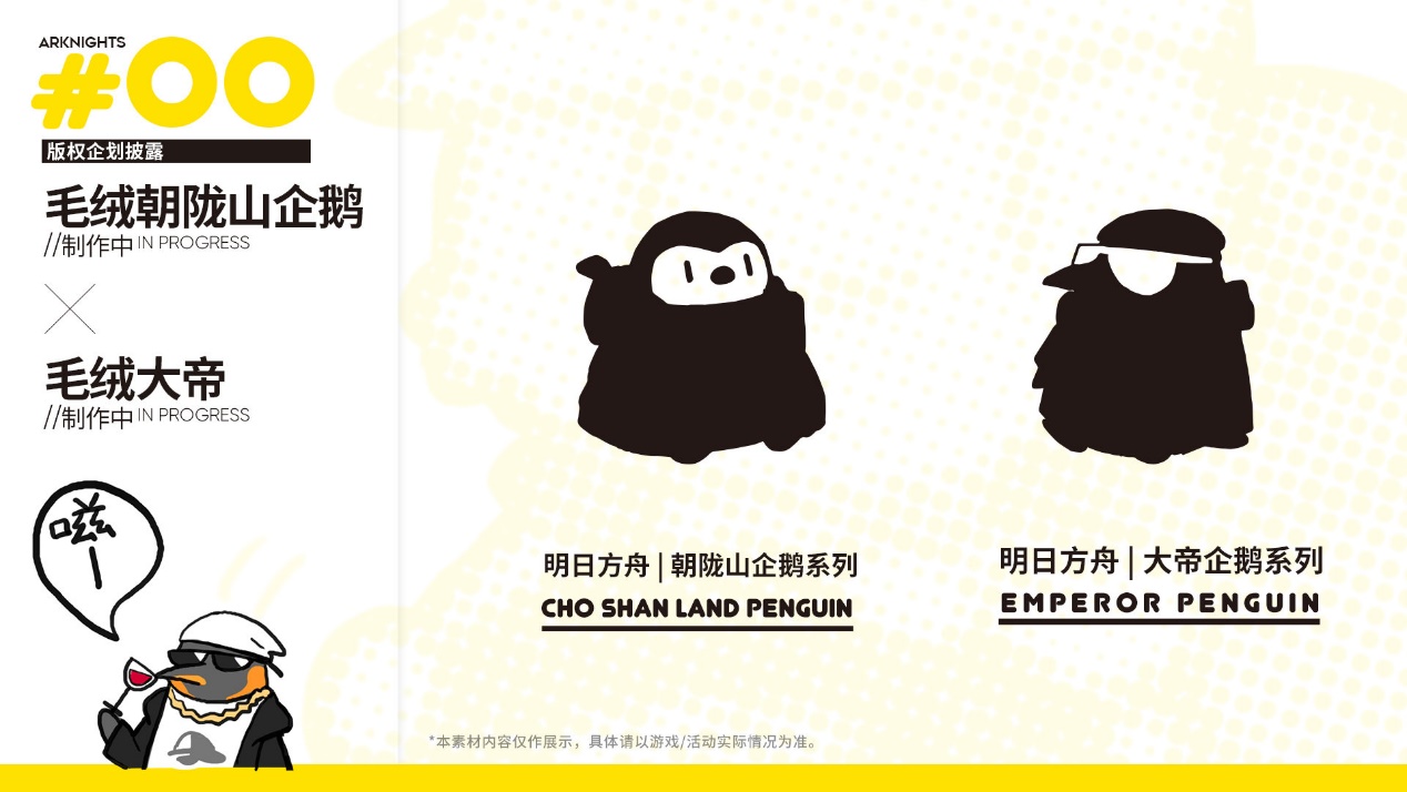 如图片无法显示,请刷新页面