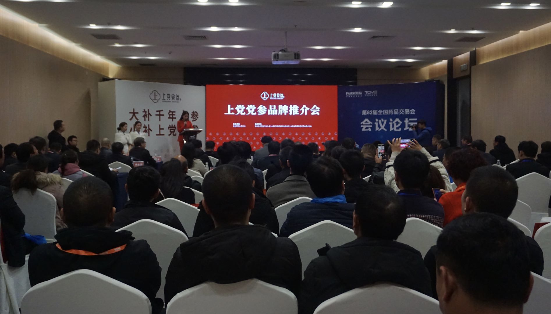 如图片无法显示，请刷新页面