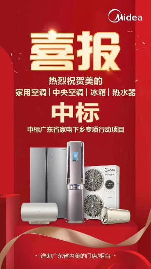 如图片无法显示，请刷新页面
