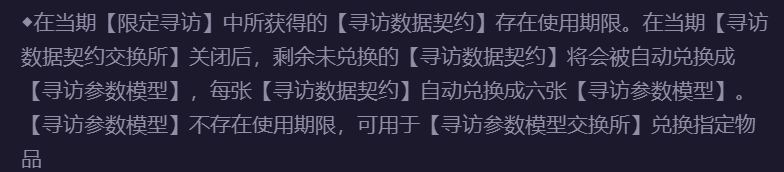 如图片无法显示，请刷新页面