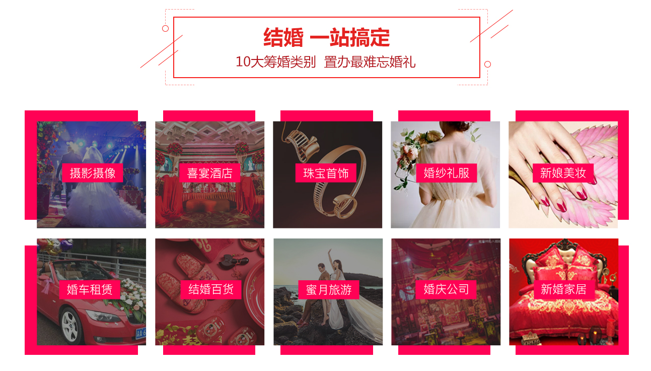 如图片无法显示,请刷新页面