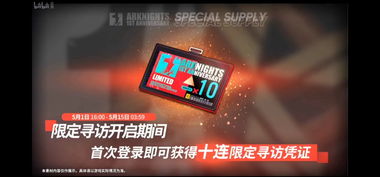 如图片无法显示，请刷新页面