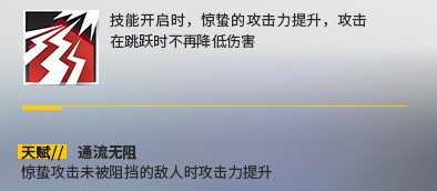 如图片无法显示，请刷新页面