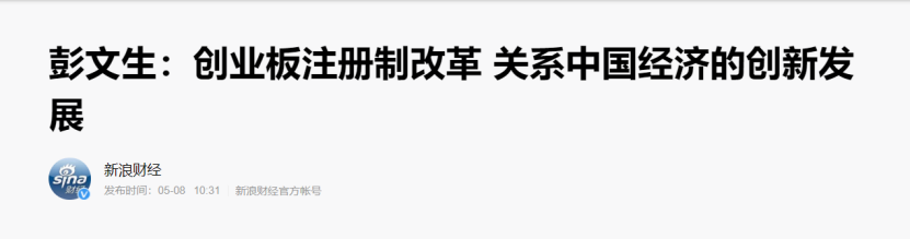 如图片无法显示，请刷新页面