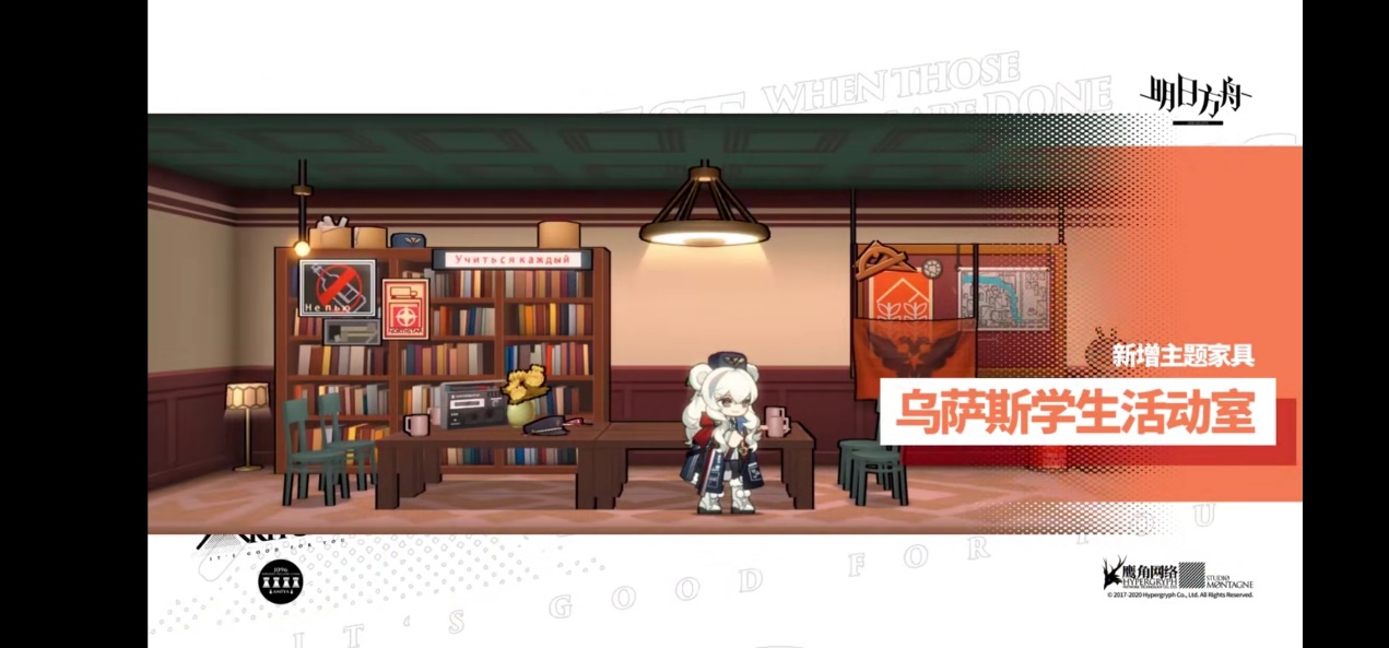 如图片无法显示，请刷新页面