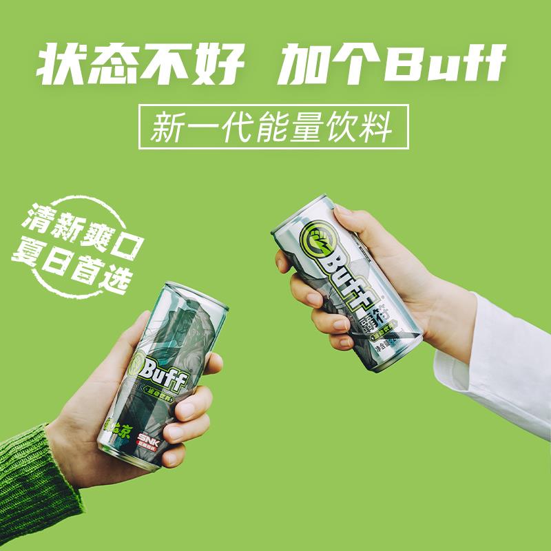 C:\Users\admin\Desktop\终审文件\01.jpg