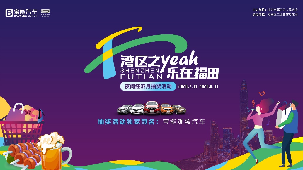 C:\Users\ADMINI~1\AppData\Local\Temp\WeChat Files\294962d65aad053cf54231deff170ca.jpg