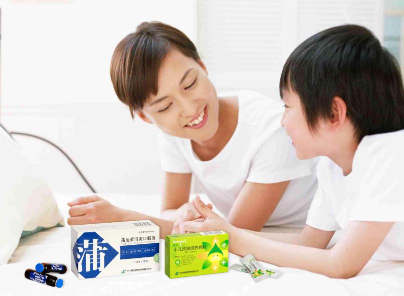 蒲地蓝同贝儿童图