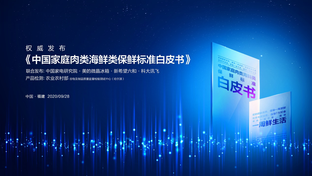 C:\Users\12635\Desktop\微信图片_20201010112528.jpg微信图片_20201010112528