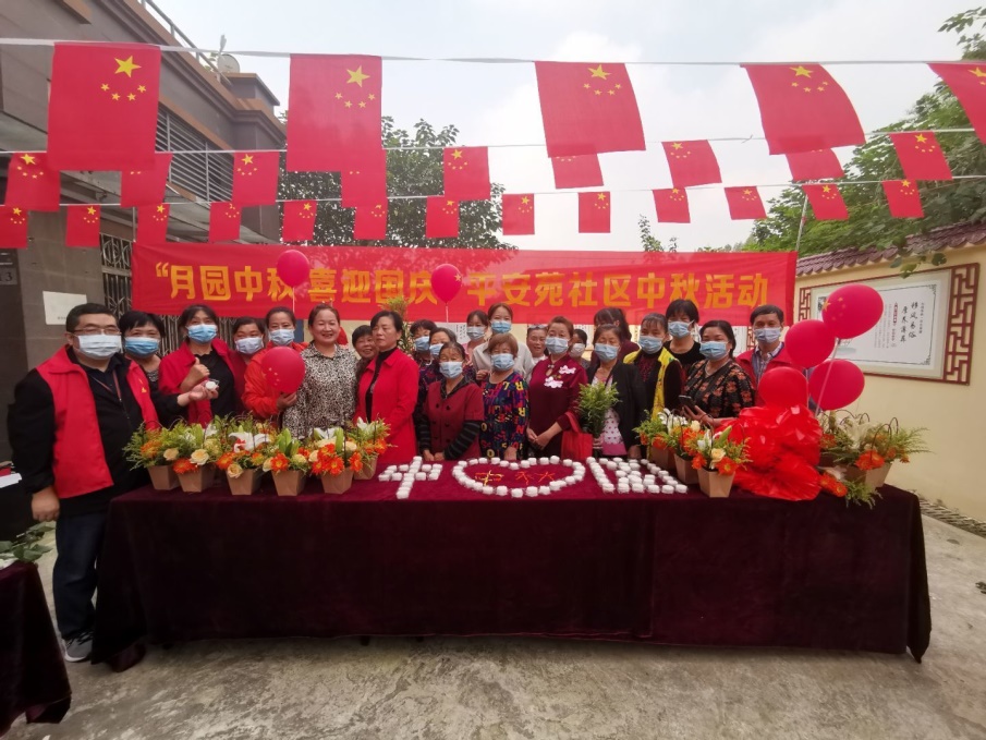 如图片无法显示，请刷新页面