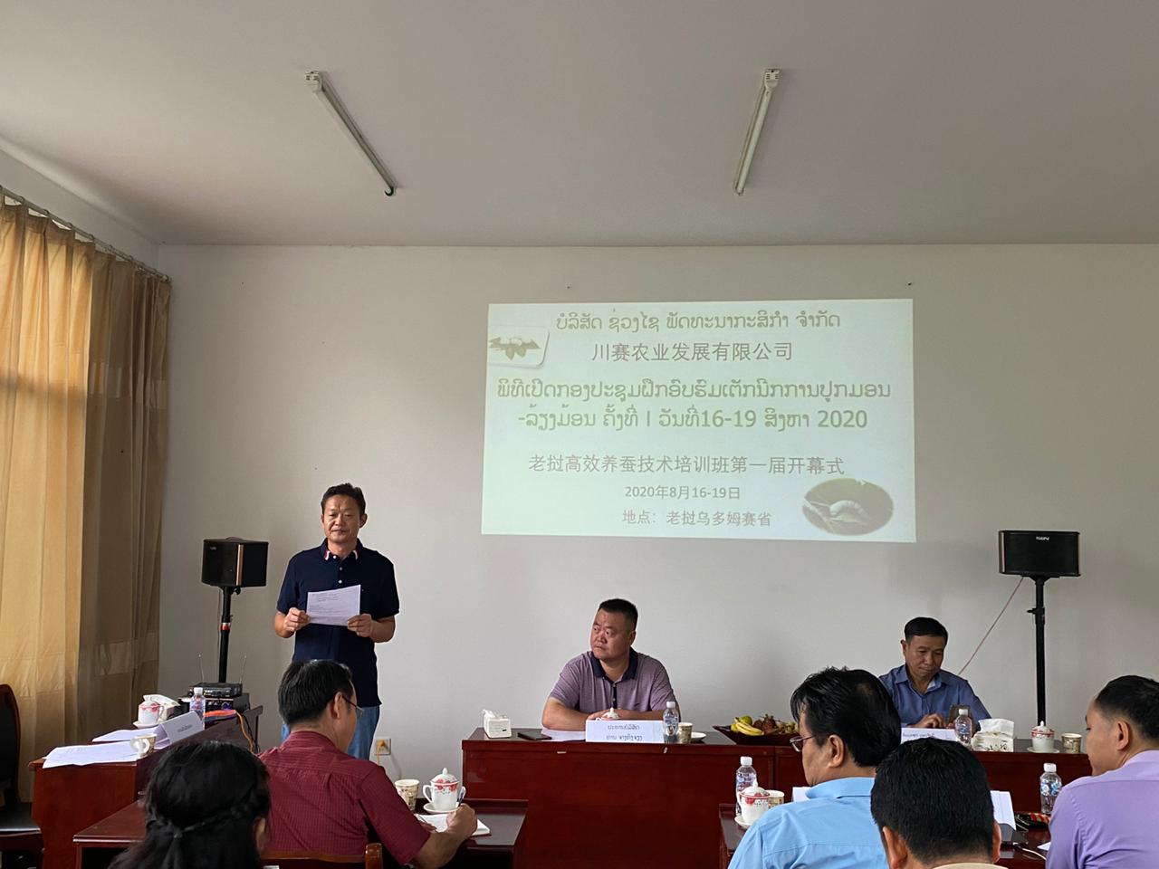 d:\Documents\Tencent Files\136854325\Image\C2C\8V79G1`DO%NS~ACZD5MSE85.JPG