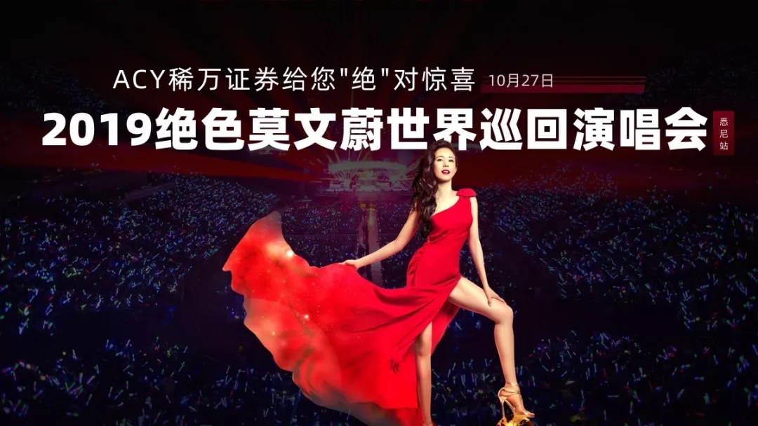 图片包含 户外, 妇女, 红色, 人员描述已自动生成