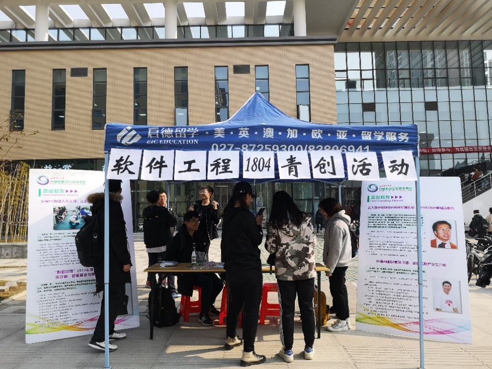 C:UsersADMINI~1AppDataLocalTempWeChat Filesc21df9fb455c7144c640ebeb8809ef1.jpg