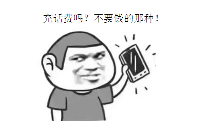http://gd.zhidao.189.cn/ckb/knlgfile/kmweb/km/XMLAttachment/%E9%99%84%E4%BB%B6/d62d2b4984c64870