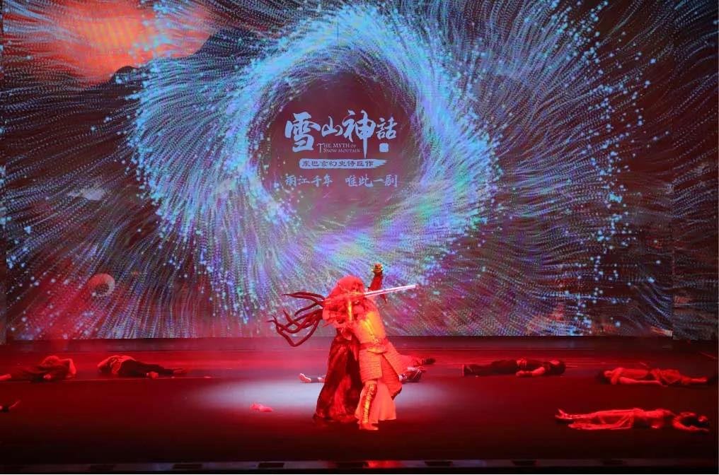 微信图片_20200817095742