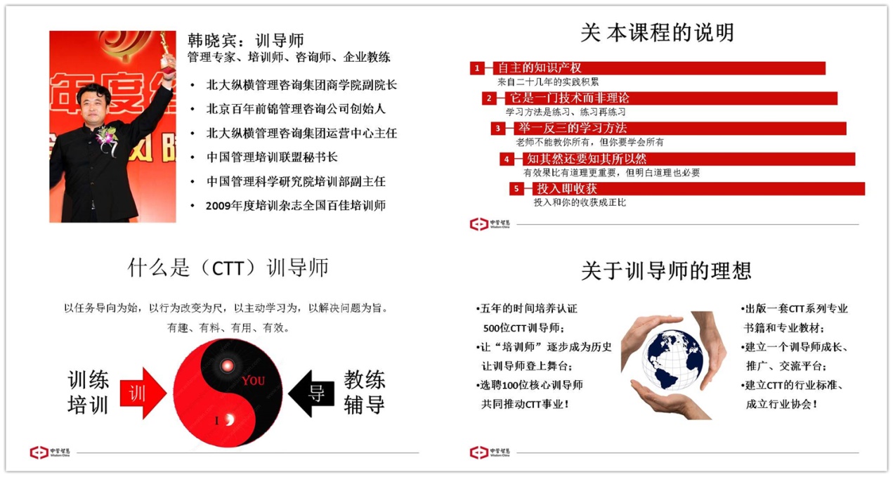 打磨招聘_爱巢品牌腻子粉诚招景县代理商 打磨后细腻 砂痕少 效果好(2)