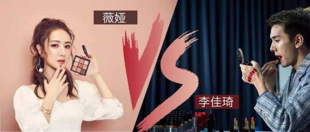 腾点点直播你一定要看！如何挑选适合你的卖货平台？