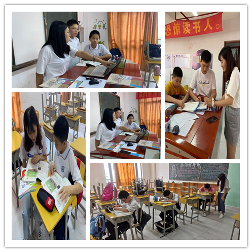 图2 (2)