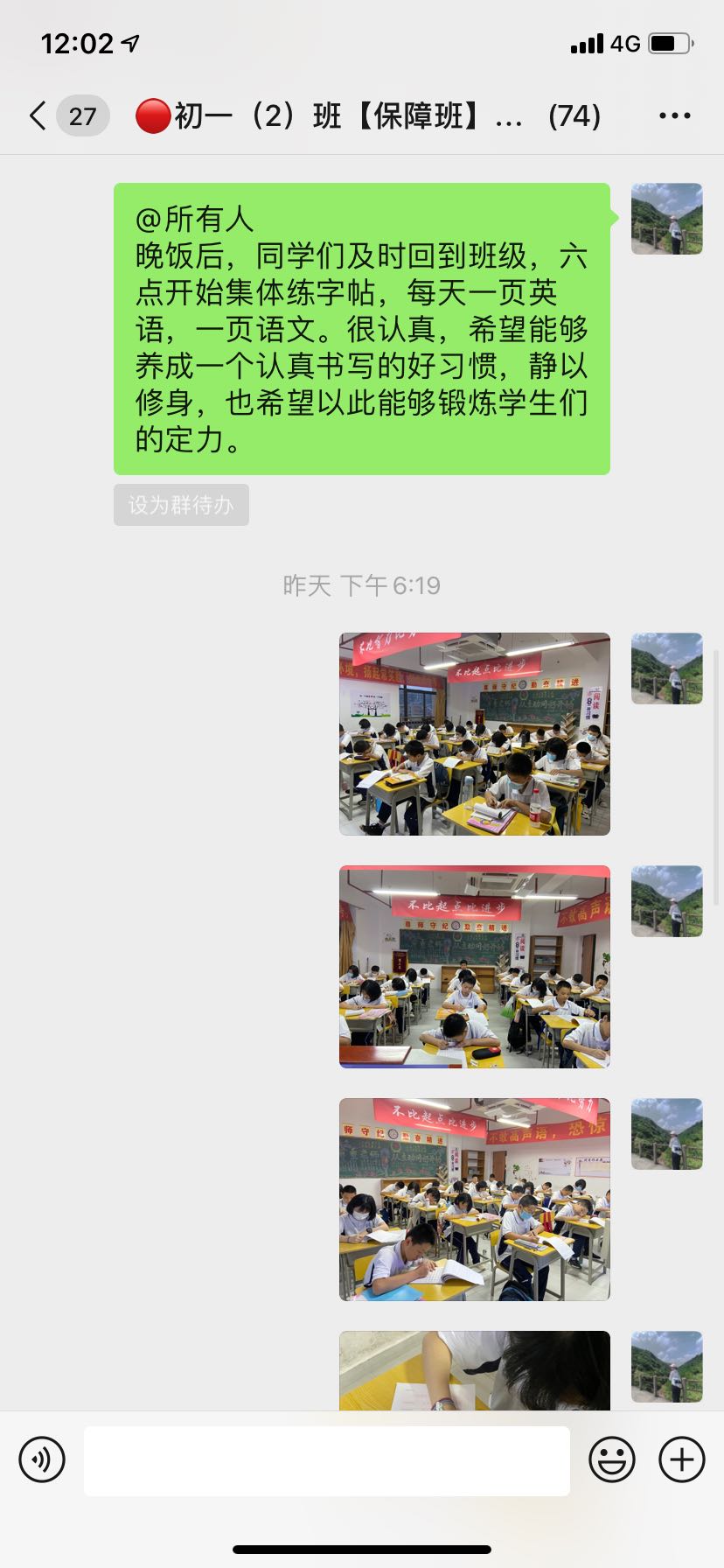 图1