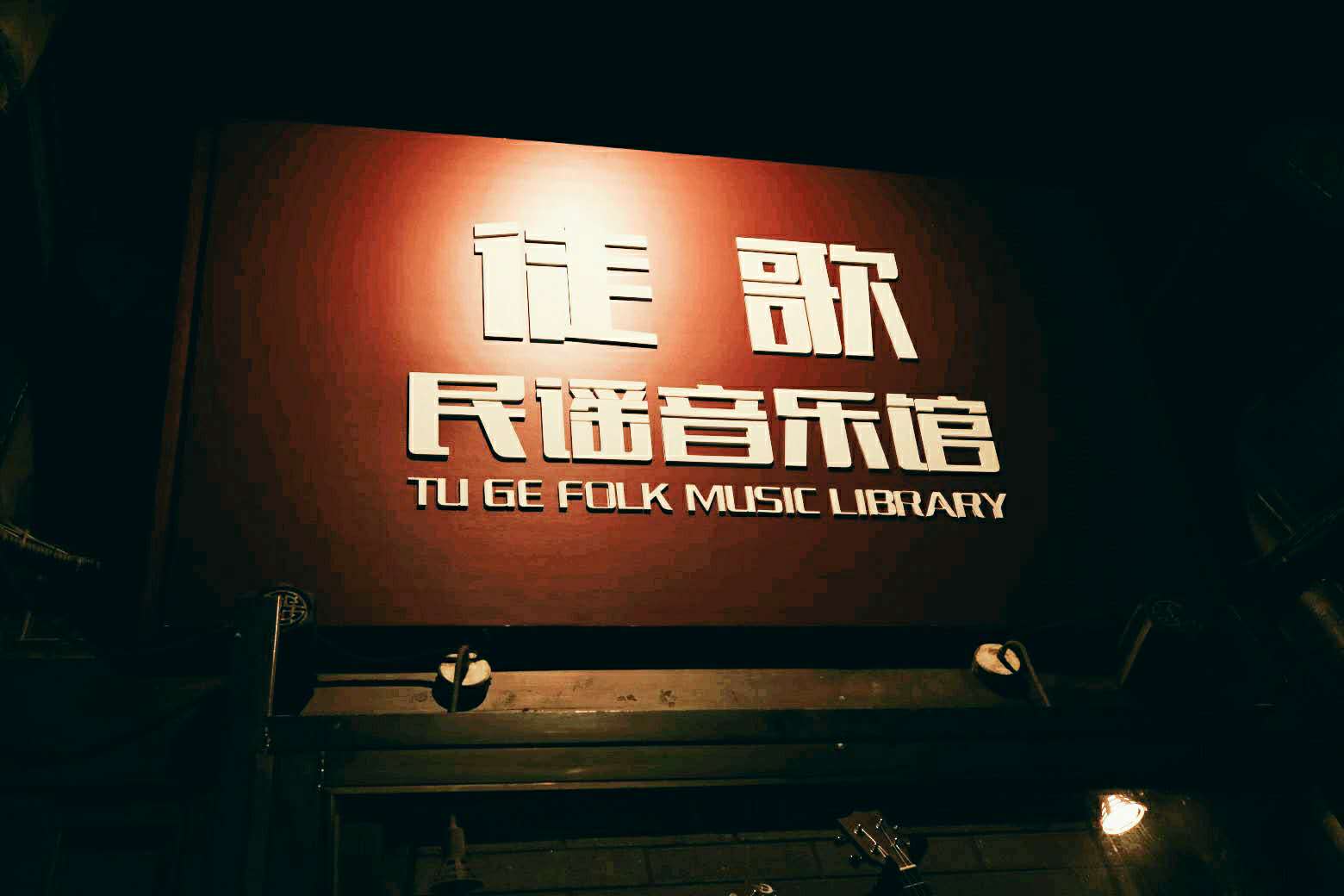 微信图片_20200629170650