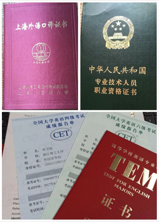 如图片无法显示，请刷新页面