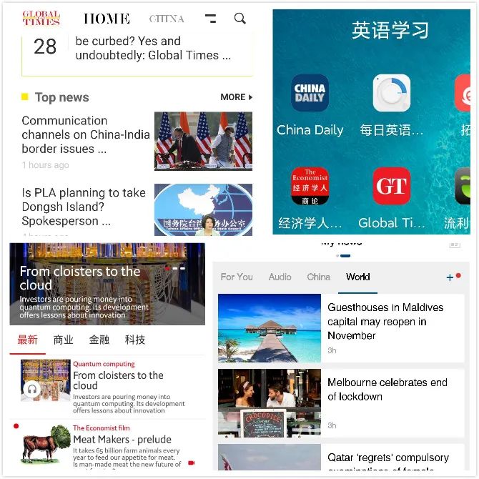 如图片无法显示，请刷新页面