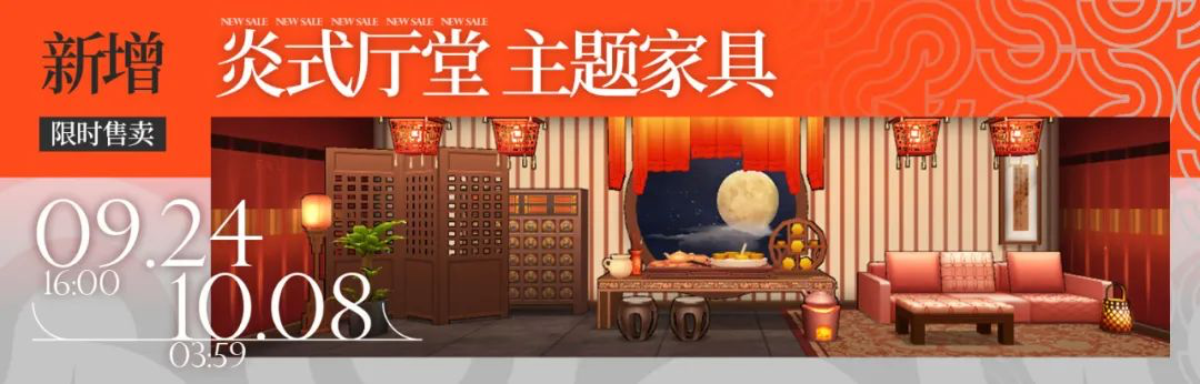 如图片无法显示,请刷新页面